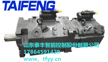 TFA11VSO260+TFA15VSO212高压高速柱塞泵