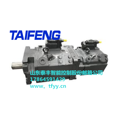 TFA11VSO260+TFA15VSO212高压高速柱塞泵