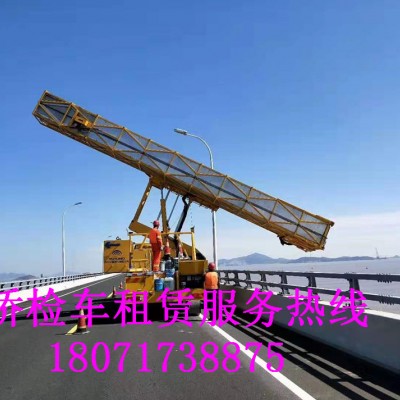 平桂16米桥梁检测车出租，昭平18米桥检车租赁
