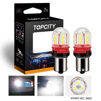 Topcity光电一号T20日行灯转向灯刹车灯工厂