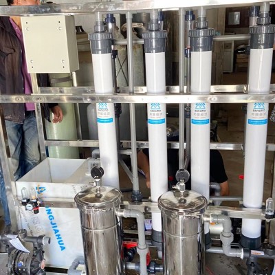 汇泉净化工业超滤水处理设备