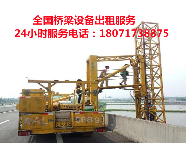 十堰20米桥梁检测车出租，荆州22米桥检车租赁