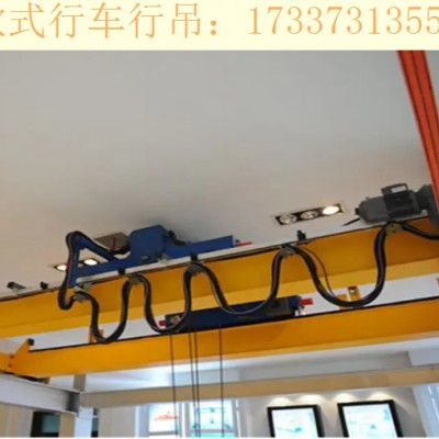 陕西汉中欧式行吊厂家出售1吨行吊