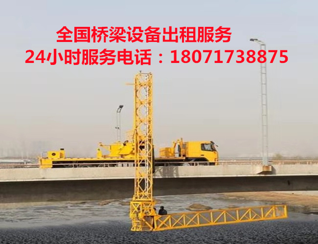 苏州20米桥梁检测车出租，连云港21米路桥检测车租赁