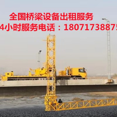 苏州20米桥梁检测车出租，连云港21米路桥检测车租赁