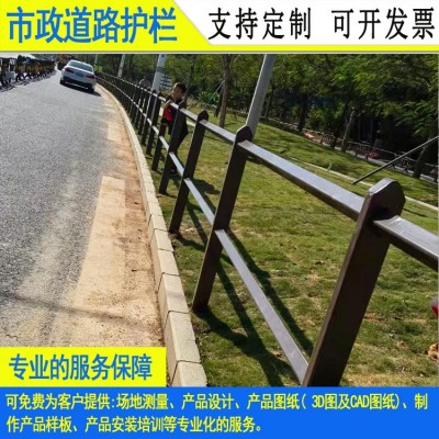惠州雕刻板市政道路隔离栏 汕尾德式马路防护栏 深圳深标防撞栏