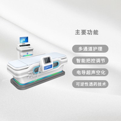 徐州发布 超声导药仪
