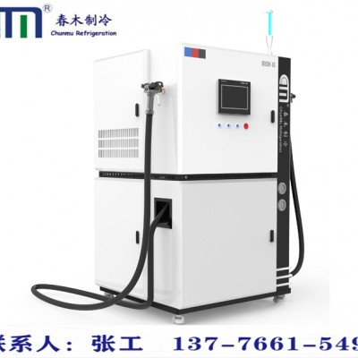 CM8600（ExT）易燃制冷剂加注机 双系统加氟机