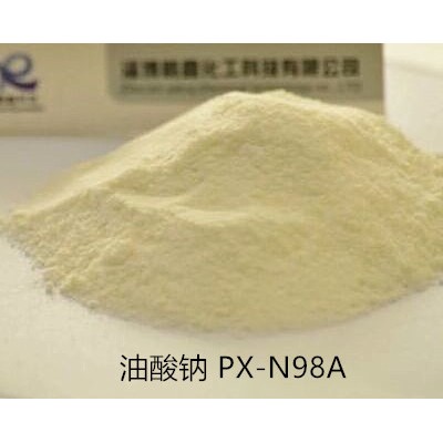 厂家供应白色超细粉末乳化剂油酸钠