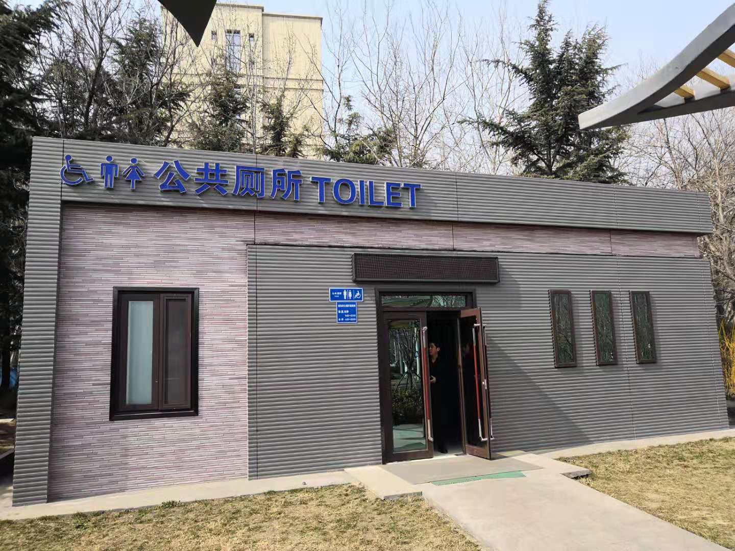 青岛轻钢装配式公厕所供应安装 景区轻钢环保公厕造价