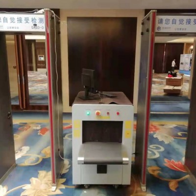 北京红外测温门安检门安检机安检仪安检器安检设备租赁