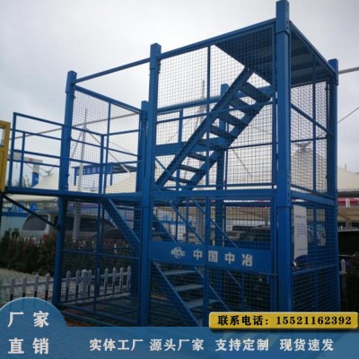 广州厂家现货梯笼 安全爬梯 桥梁基坑梯笼