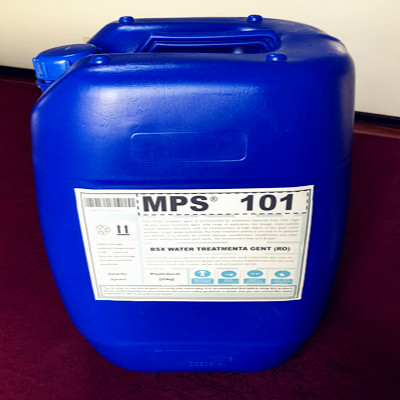 成都脱盐水淡化反渗透膜絮凝剂MPS101无色液体