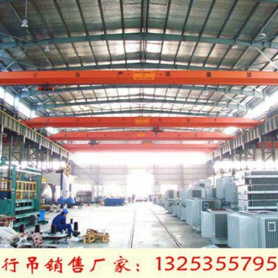江苏徐州单梁行车厂家10吨21.5米跨航吊价格