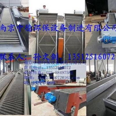 厂家直销南京中德GSHZ回转式格栅除污机，机械格栅不锈钢材质