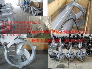 南京中德长期提供QJB-W潜水回流泵，硝化液回流泵，内回流泵