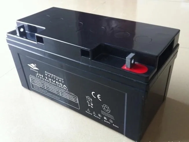 蓄电池塑料外壳加工注塑厂家按需定制