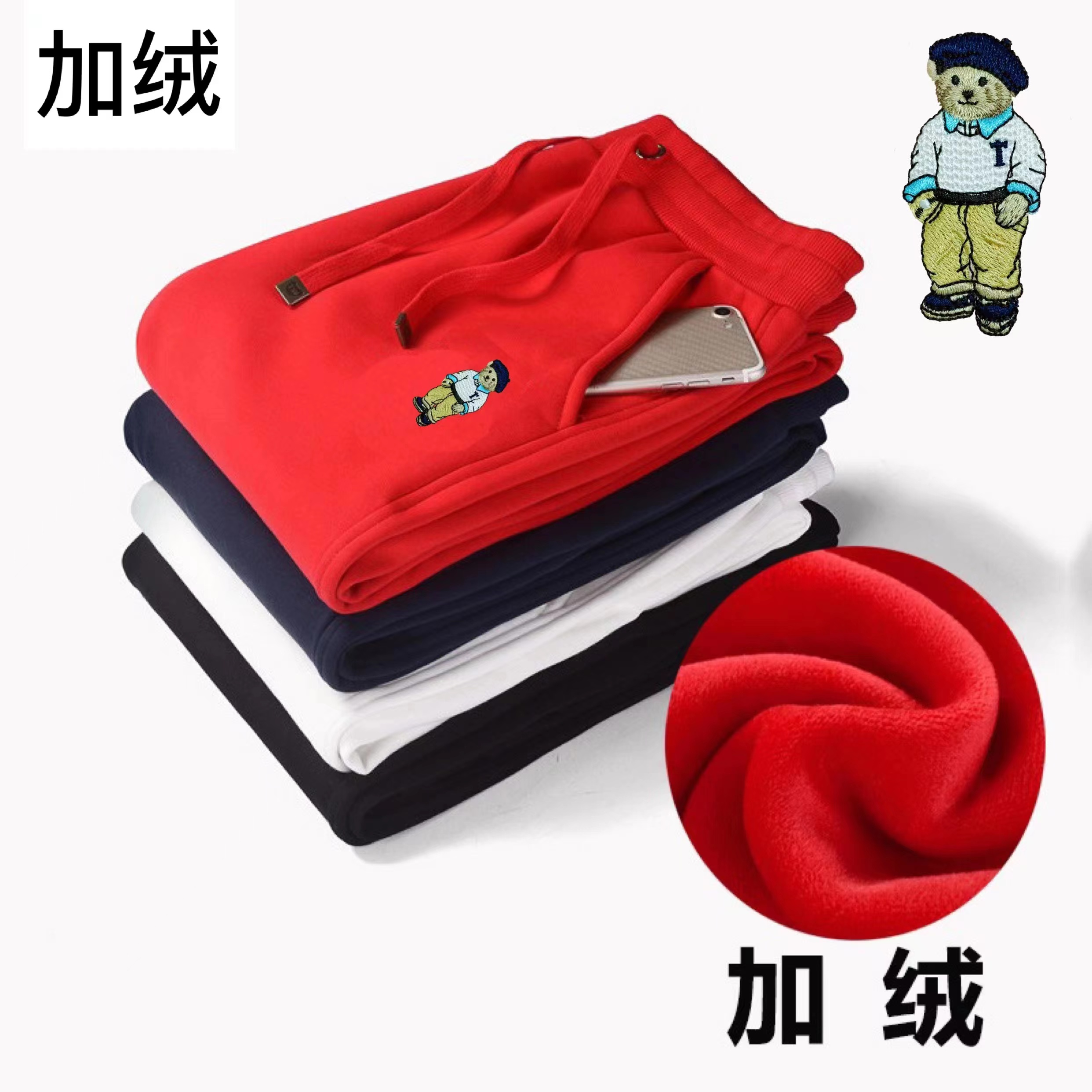 上海休闲装【小熊】22加绒系列时尚休闲卫衣套装货源供应