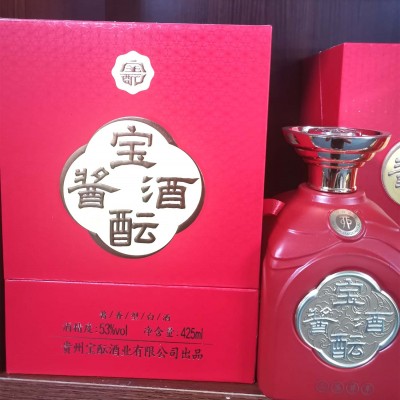 宝酝中国红 53度酱香型425ML单瓶礼盒装