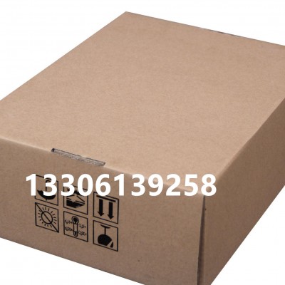 威士拓（苏州）包装科技有限公司专业订做各种纸箱及各种包装辅材