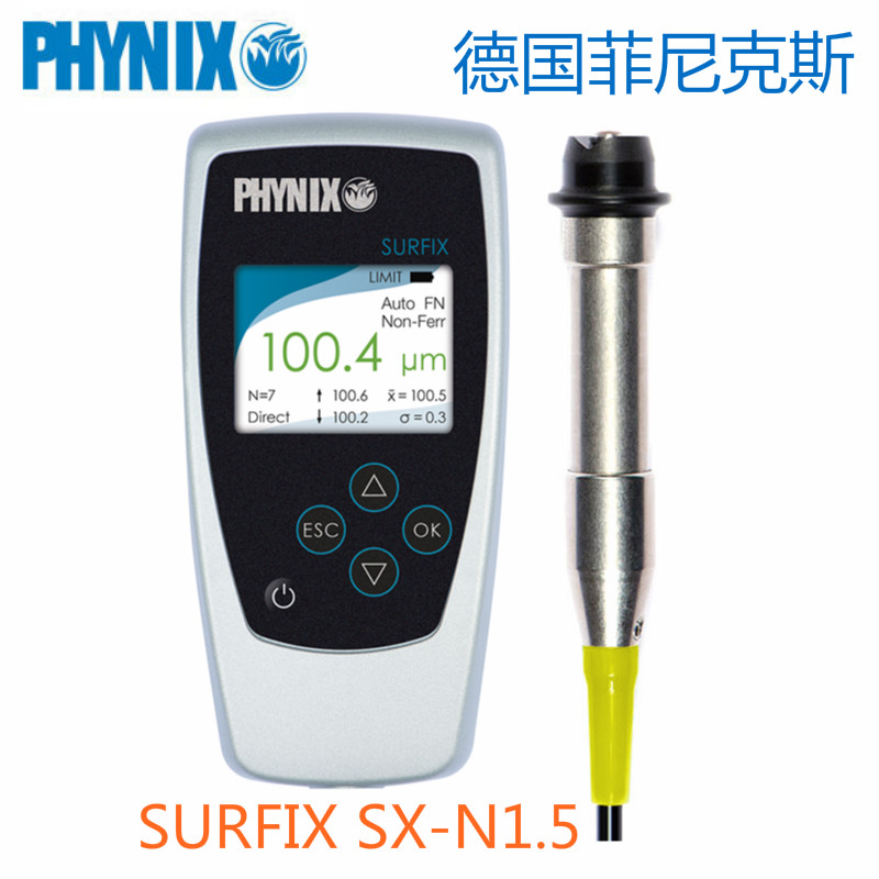 SURFIX SX-N1.5涂层测厚仪 德国菲尼克斯