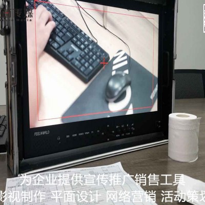东莞宣传片拍摄长安广告片制作首xuan巨画传媒