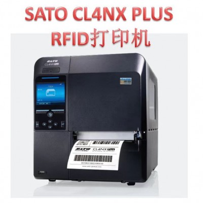 固定资产管理柔性抗金属RFID标签打印机CL4NX