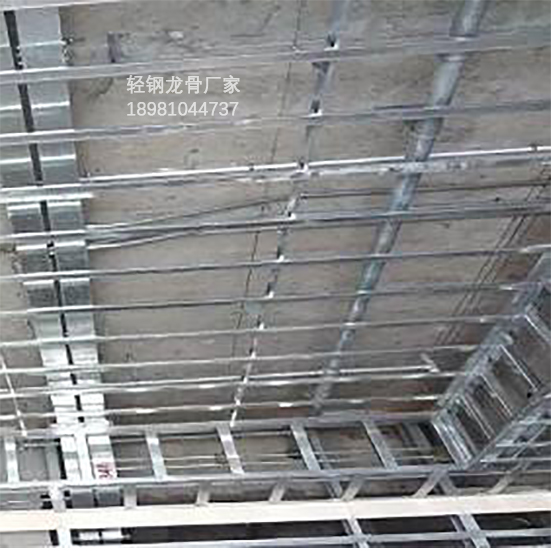内江高强轻钢龙骨优质钢材冷弯制作可做室内吊顶隔墙