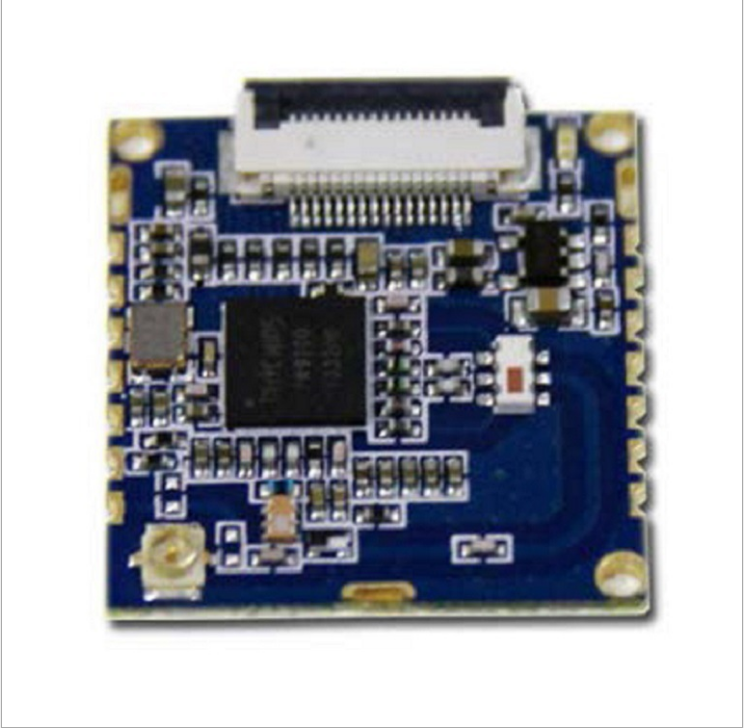 移动PDA超高频RFID小模块GM-ML922