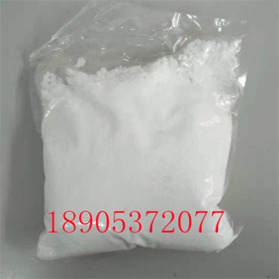 13709-38-1氟化镧99.95%价格 不溶于水的粉末