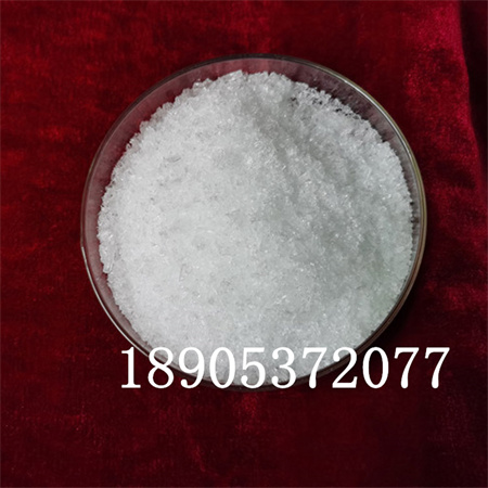 10294-41-4 硝酸铈 硝酸亚铈可作氧化剂、催化剂使用