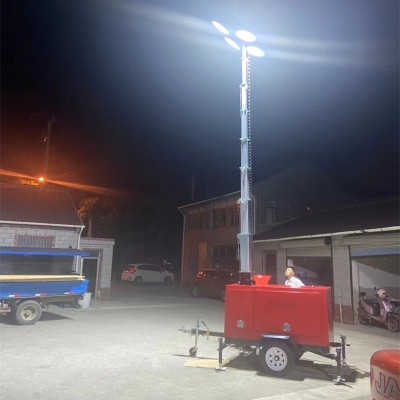 全方位移动式升降灯组9米拖车式液压升降工作灯照明车