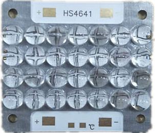 uv固化灯干燥机uvled模HS4641