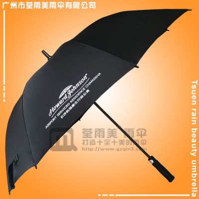 源头雨伞生产工厂，广东广州荃雨美雨伞厂