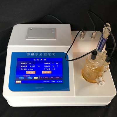 实验室卡尔费休汽油微量水分仪MS6000
