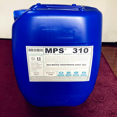 浙江污水回用膜设备反渗透阻垢剂MPS310价格趋势