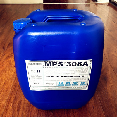 葫芦岛TFC膜反渗透阻垢剂MPS308A配方无磷环保