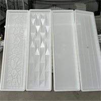定制混凝土墙板模具-装配式墙板塑料模具