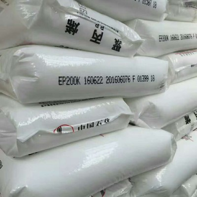LDPE/18D/大庆石化