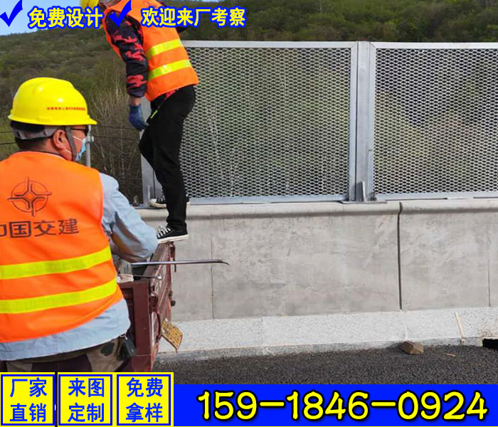 桥梁防护网厂家 广州边框型公路护栏网 热浸塑钢板防眩网