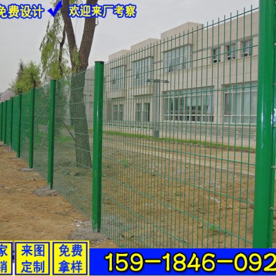 东莞双边丝护栏网现货 法兰盘圆管立柱 4.5线径隔离网