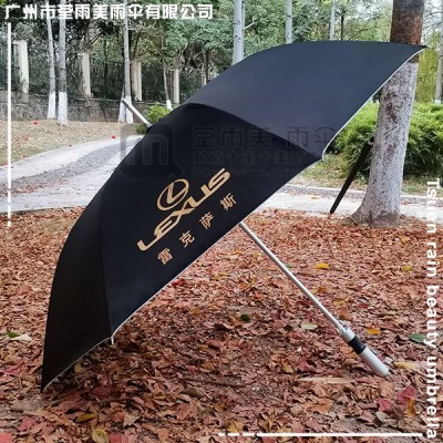 广州雨伞厂、铝合金大拉簧雨伞广告、雨伞工厂