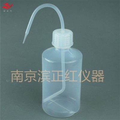 特氟龙塑料洗瓶半透明洗瓶弯嘴1000ml方便冲洗