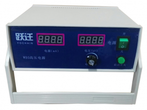 WD3B-500W多功能高压电源系列
