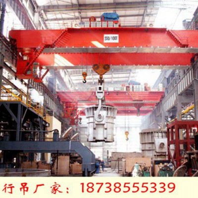 山西阳泉双梁行车厂家QDY型YZ型冶金铸造起重机