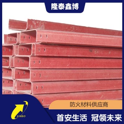 红色有机防火槽盒承接施工 电缆沟用线缆槽盒北京