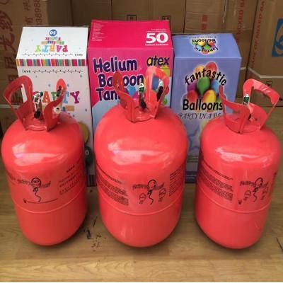 湖州供应5n高纯氦气婚庆氛围布置飘空气球高压填充气体氦气罐