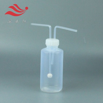 耐腐蚀塑料洗气瓶FEP透明气体安全瓶可多个串联250ml