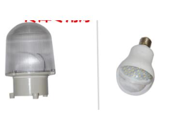 海南海口6w球泡冷库灯祥瑞照明专业生产led低压冷库照明灯具