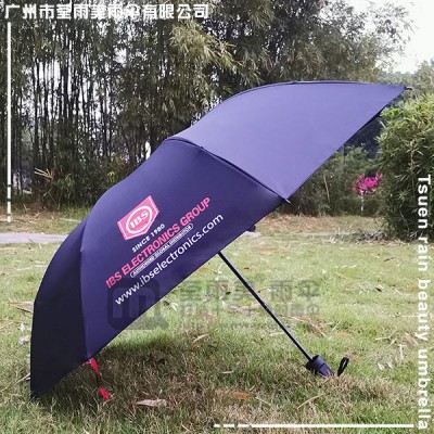 雨伞工厂，雨伞采购定做，专业定制雨伞logo印刷